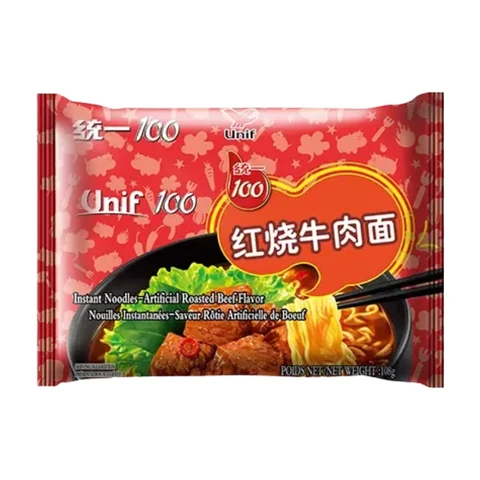 UNI Noodles (Bag) - Roasted Beef 108g