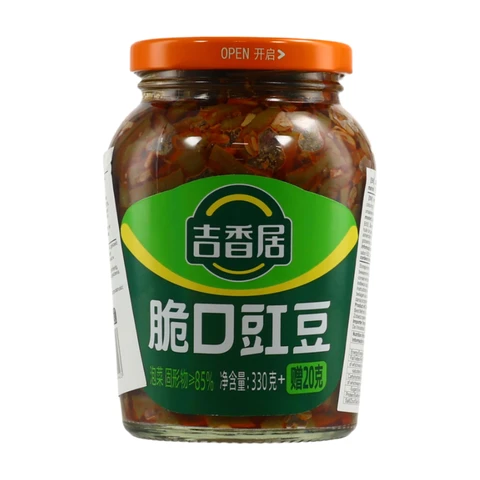 Jixiangju Crispy Cowpeas (330+20g)