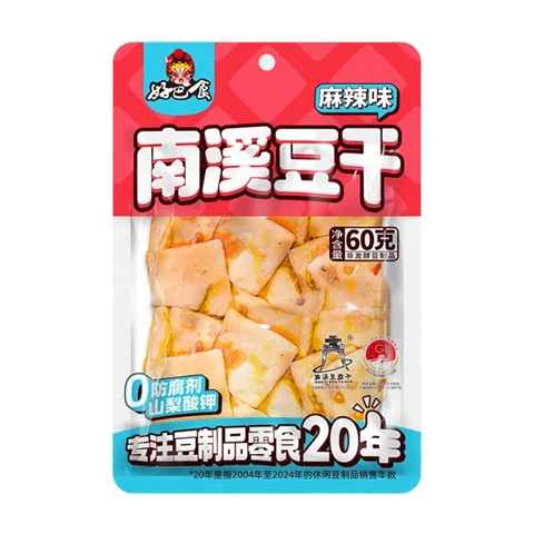 Hao Ba Shi Nanxi Tofu Snack Pittig Smaak 60g