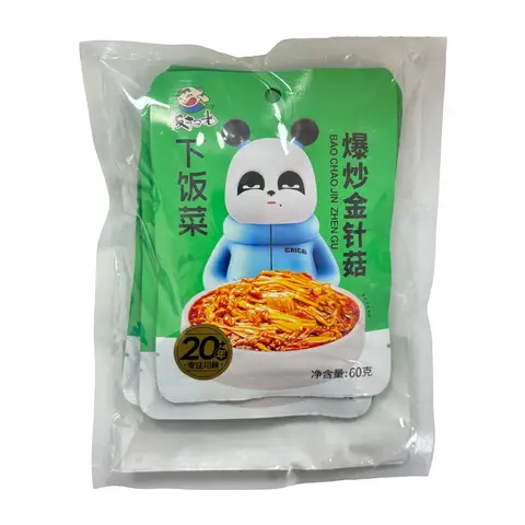 FAN SAO GUANG Stir-fried Enoki Mushrooms 60g*5