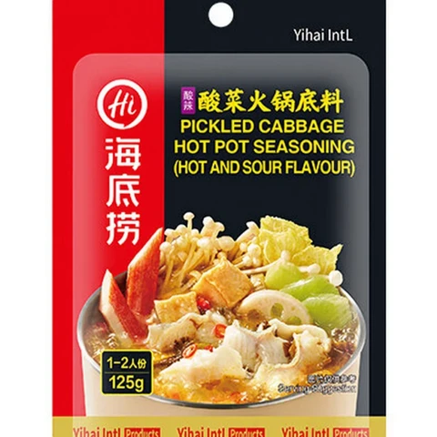 Assaisonnement pour Fondue HAIDILAO - Saveur Épicée et Aigre 125g