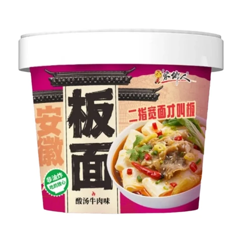 Jiaxiangren Würzige Nudelsuppe mit Rindfleischgeschmack (Bechernudeln) 158g