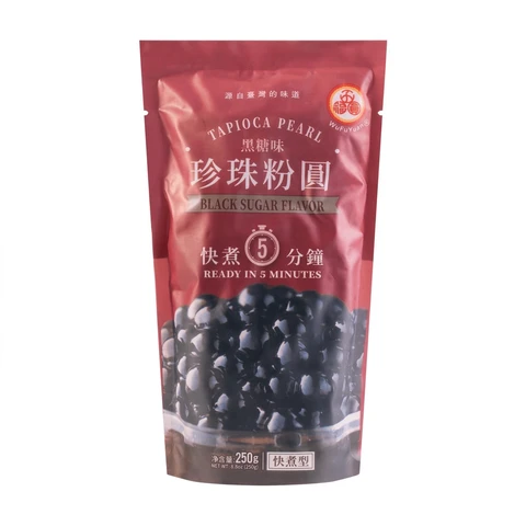 Wu Fu Yuan Tapioca Pearls Brown Sugar Flavor 250g