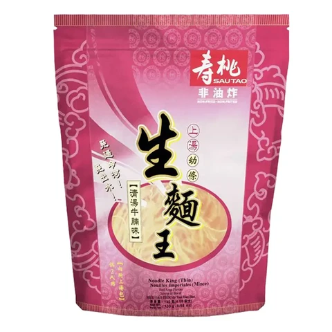 Sau Tao Shoutao Raw Noodle King Rinderbrustgeschmack in klarer Suppe 130g