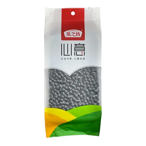 YAN ZHI FANG Premium Black Beans 405g