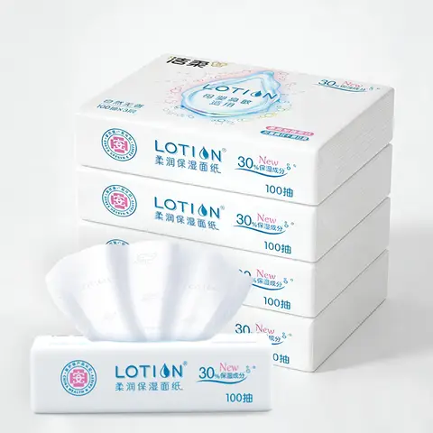 C&S Jierou Moisturizing Smooth Facial Tissue (Lotion), 3-Ply, 400 Sheets (100 Sheets x 4 Packs)