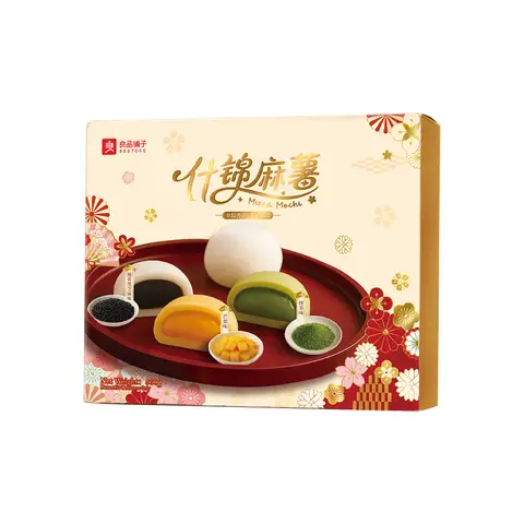 [Geschenk zum chinesischen Neujahr] Bestore Mochi-Geschenkbox 360 g