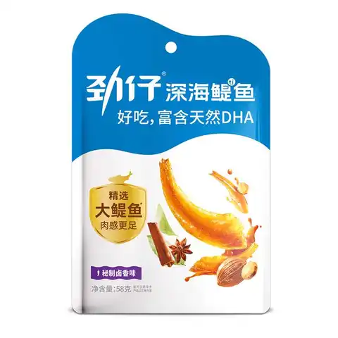 Jin Zai Snacks d'anchois braisés - 58 g