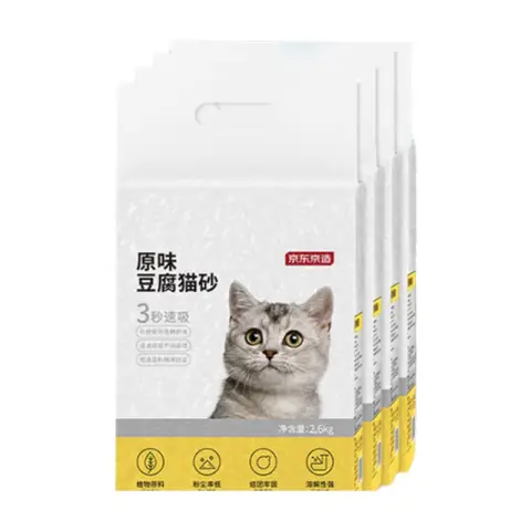 J.Zao Litière pour chat - tofu, 2.0mm, sans poussière, rinçable, 2.6kg x 4 sachets