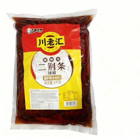 Chuanlaohui Eingelegtes Gemüse mit zweistieligen Chilischoten (Feststoffgehalt ≥60 %) 2 kg