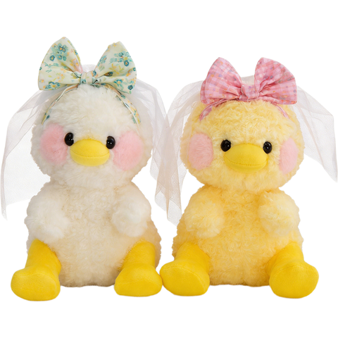 Toy - Princesse Canard Canard 81914 - 21 cm - 20  (modèle aléatoire)