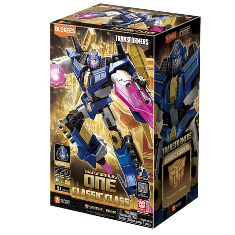 Blokees Transformers Classic Class 14 Transformers Sentinel Prime (ONE Movie) Buildable Figure