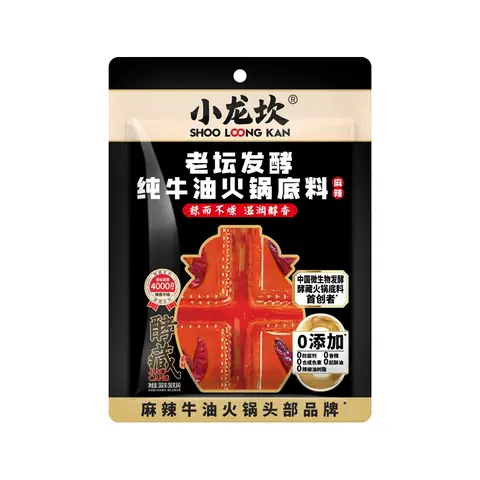 Base de fondue au beurre de boeuf fermenté en cuve traditionnelle de Shoo Loong Kan (pimentée) 360g (90g*4)