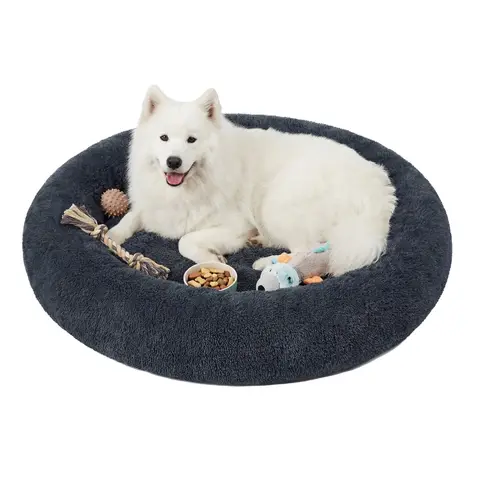 SONGMICS Fluffy Calming Donut Dog Bed with Removable, 140 x 140 x 20 cm, Washable Cover, Dark Gray