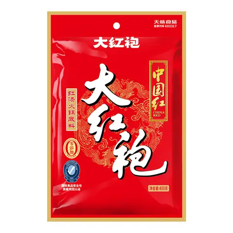 Base pour fondue épicée Da Hong Pao 400G