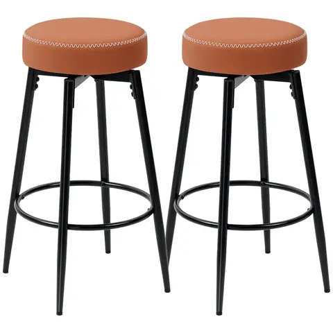 HOMCOM 360 Degree Swivel Bar Stools Set of 2, Kitchen Counter Stools with Footrest, Faux Leather Brown