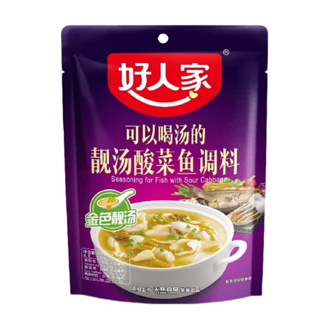 Base pour Soupe de Poisson Marinée Hao Ren Jia Liangtang 300g