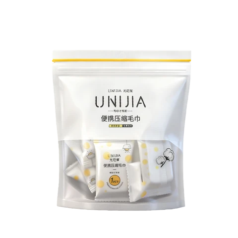 YIJINCHAN Disposable Compressed Facial Wipes (20 Pieces)