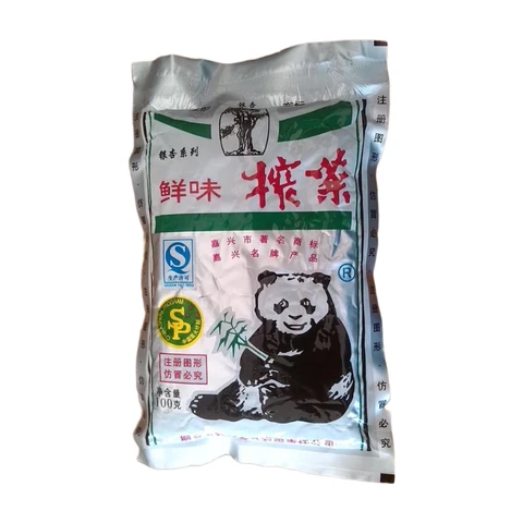 Panda Brand Feuilles de moutarde marinées émincées - 70 g