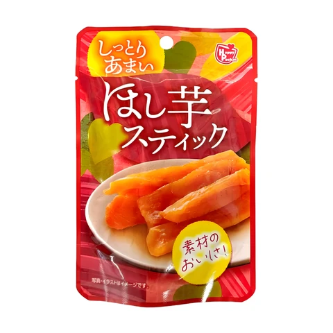 Happy Pocket Aardappelchips 50g