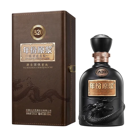 Gujing Gong Chiew Gu 20 Baijiu 500ml 52%