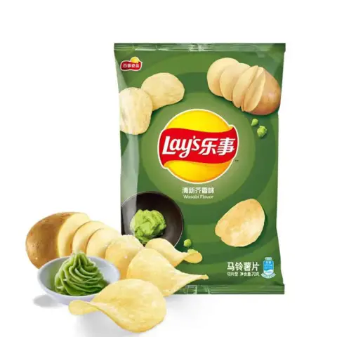 Lay's Potato Chips Wasabi Flavour 70g  乐事薯片清新芥香味70g