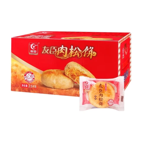 Youchen Fleischkuchen Original 2,5kg