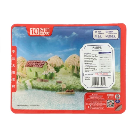 XF 10 HIPOT Hot Pot Beef Aorta 200g