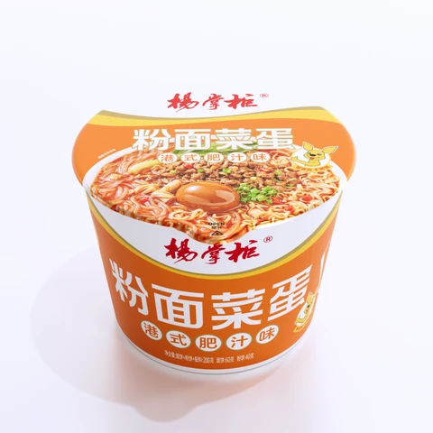 Yang Zhang Gui Hong Kong-Style Thick Sauce Noodles with Vegetables, 190g/Cup (Egg-Free Version)