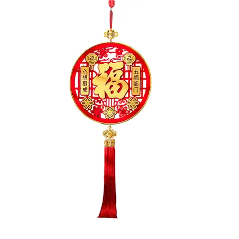 Xin Xiang Shi Cheng 1 Stück 31,4 Zoll Chinesisches Neujahr-Hängeornament, 2026 Frühlingsfest Fu-Charakter 3D-Glückskette mit Fransen, Pferdejahr, Mondeneu-Jahr, Hänge-Dekorationsartikel für Heim, Büro, Wand und Fenster, Neujahr-Verkauf, Top-Geschenkideen