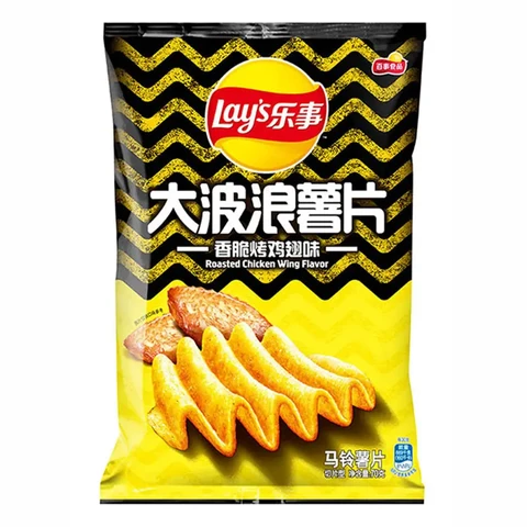 Lay's Chips de pommes de terre ondulées saveur ailes de poulet croustillantes - 70 g