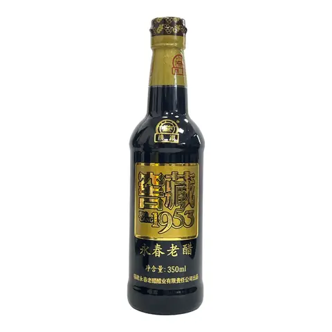 Taoxi Yongchun Cellared Aged Vinegar 1953, 350ml