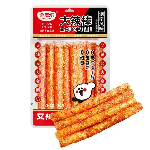 Jin Mo Fang Paprika-Sticks 80 g