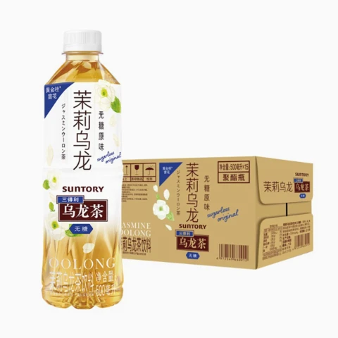 Suntory Sugar free Jasmine Oolong Tea Drink三得利茉莉乌龙茶无糖原味500ml