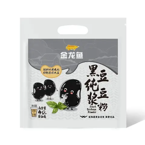 JLY Poudre de lait de soja pur aux haricots noirs (produits à base de haricots) / 20 g × 12