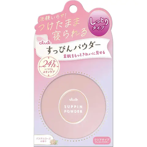 Club Cosme New Version Rose-Scented Skin-Perfecting Compact Powder 26g