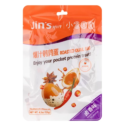 Jinzai   Roasted  Quail Egg  Marinated  Flavor -120g