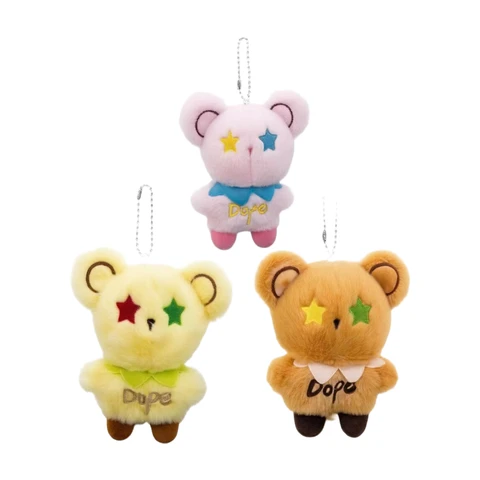 Toy - Jouets - Peluches - XLP00602 - Porte-clés petit ours mignon - 13 cm - 20 modèles assortis