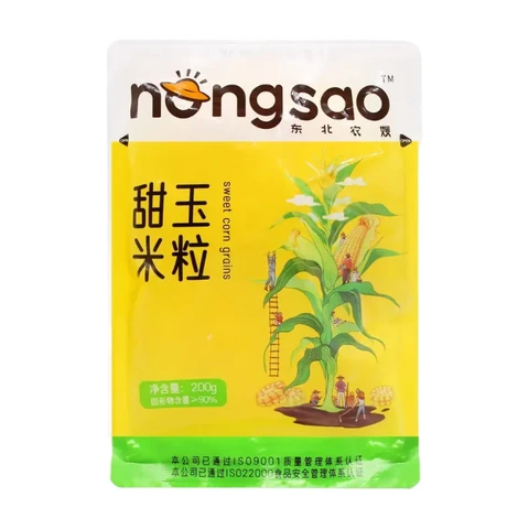 Grains de maïs doux NongSao200g