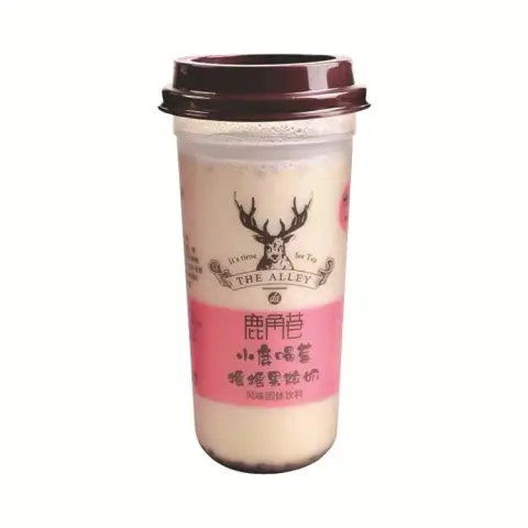 鹿角巷浓香型奶茶125g LJX Rich Tea Drink