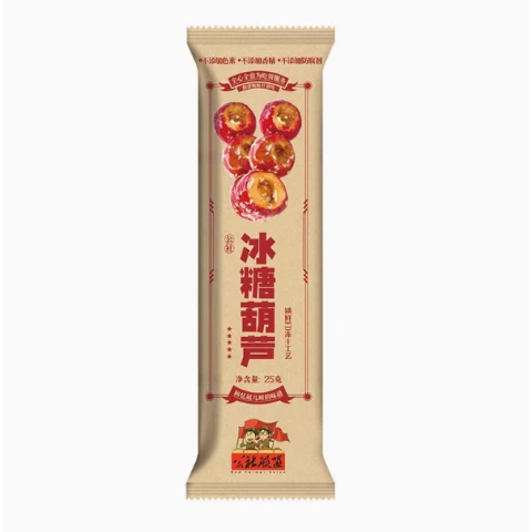 Commune Alliance Candied Haws 25g 公社联盟冰糖葫芦25g