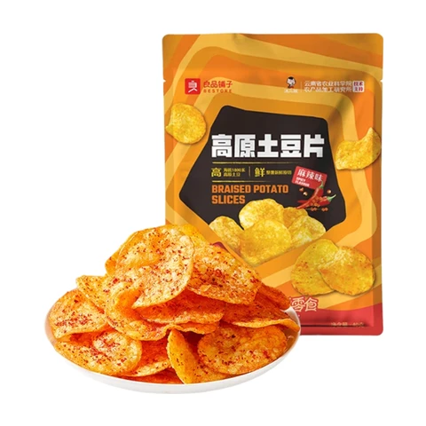 Bestore Highland Kartoffelchips (würziger Geschmack) 40g