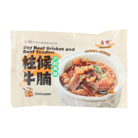 HONOR Chu-Hou (Jiu-Hou) Beef Rump Tendon 300g