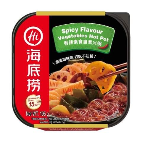 Haidilao Self-Heating Spicy Vegetarian Hot Pot - 195g