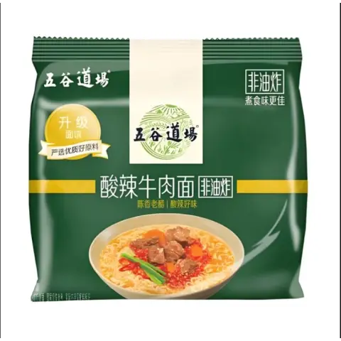 Wugudaochang Weizen-Aroma-scharfes Rindfleisch-Nudeln 5er Pack 107g*5
