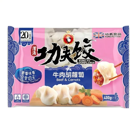 KUNG FU Beef & Carrot Dumplings 400g