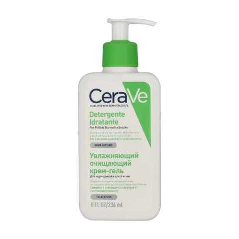 CeraVe Hydrating Cleanser w/Pump 236 ml