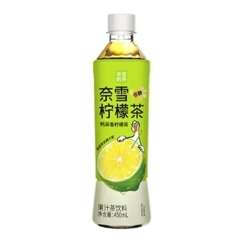 NAYUKI Lemon tea (Oolong Lime flavour) drink 奈雪柠檬茶鸭屎香柠檬茶450ml