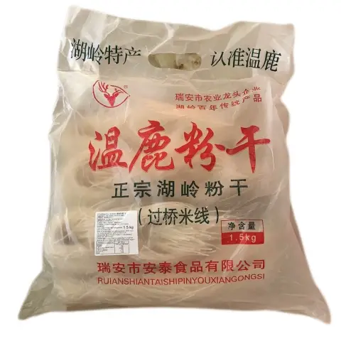 wenlu Dried vermicelli 1.5kg