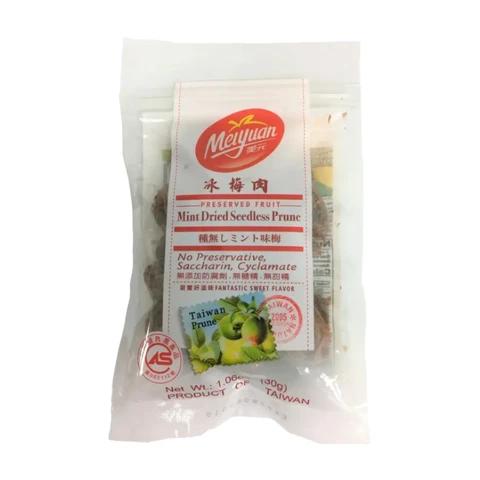 Meiyuan Iced Plum Meat 30g